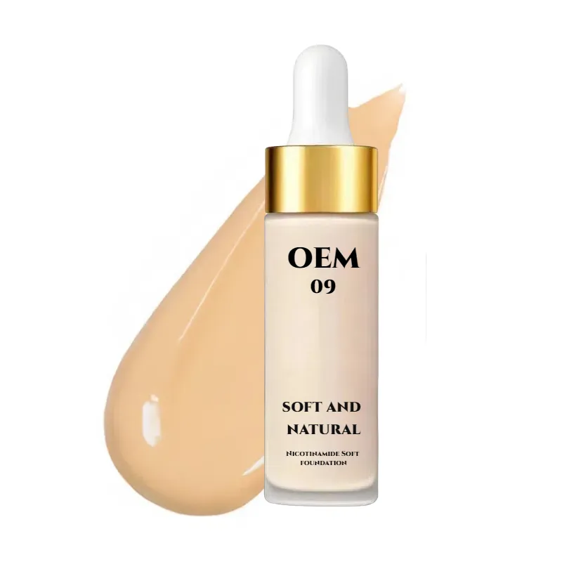 صياغة الأساس السائل المخصص طويل الأمد