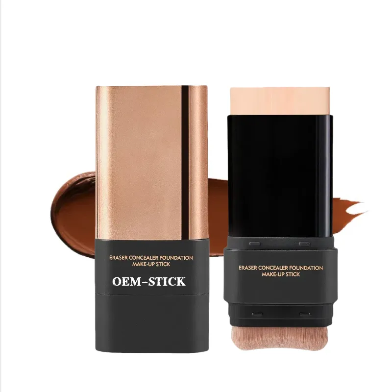 مؤسسة صانع مستحضرات التجميل